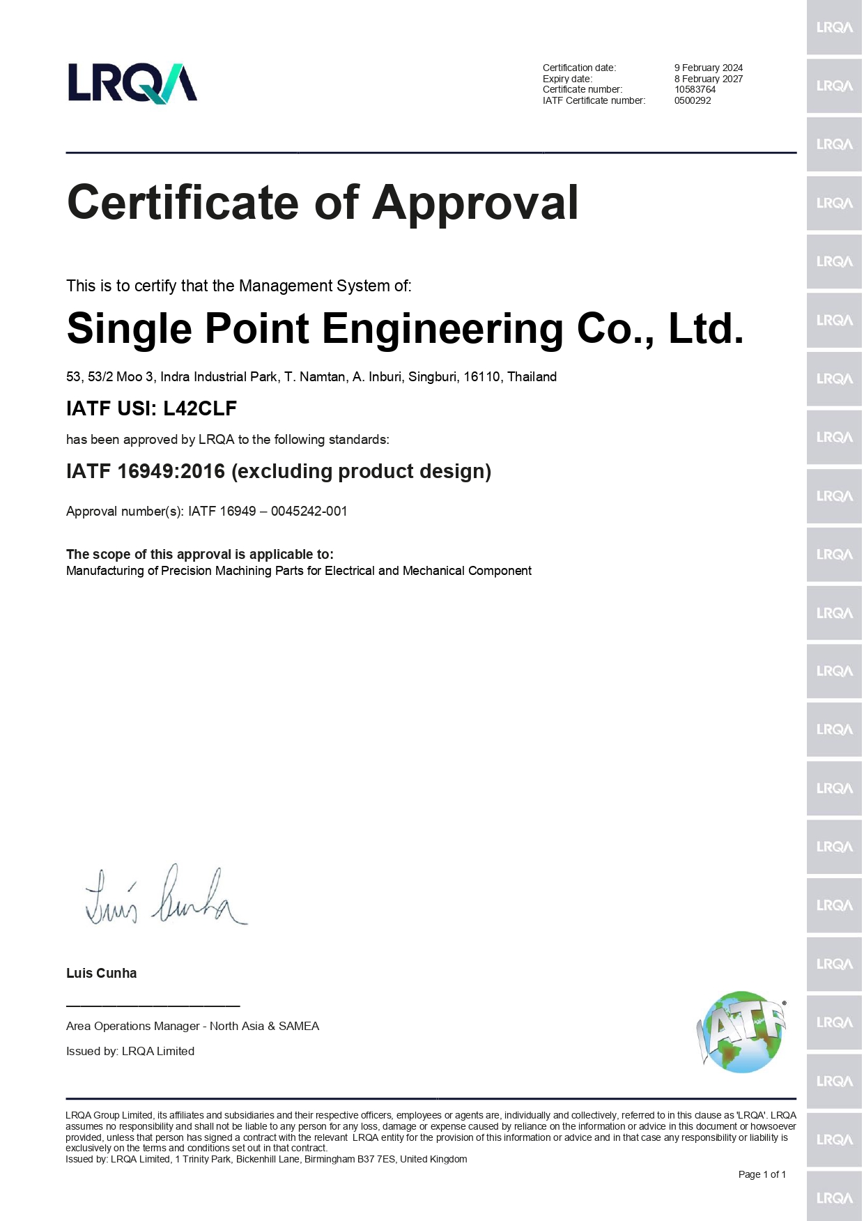 Green Industry Certificate